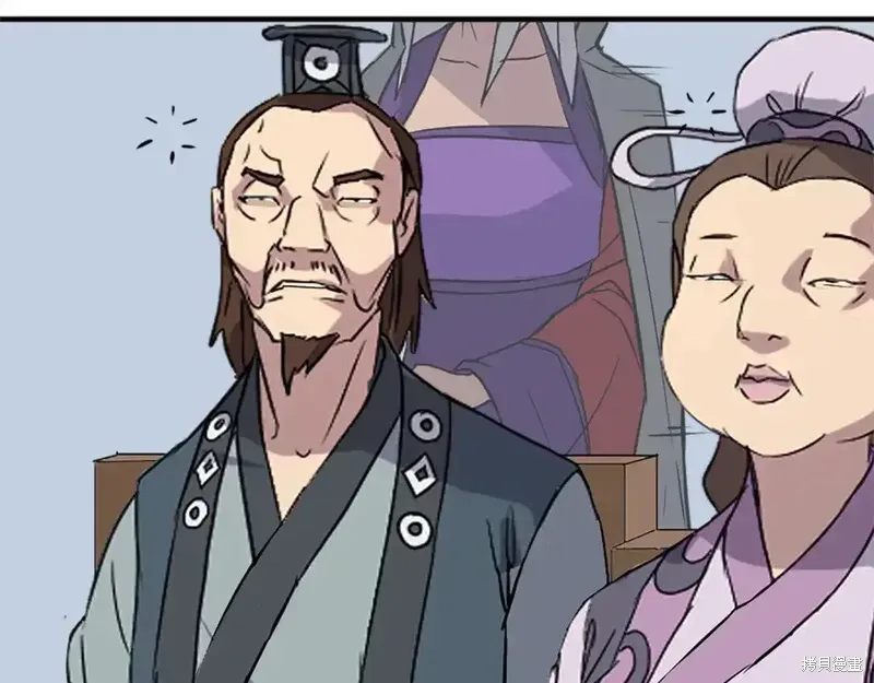 第131话 第170页