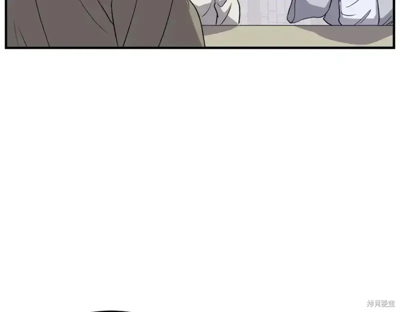 第133话 第57页