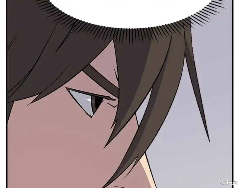 第133话 第61页