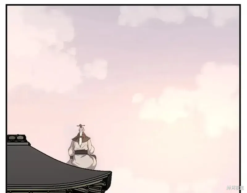 第133话 第82页