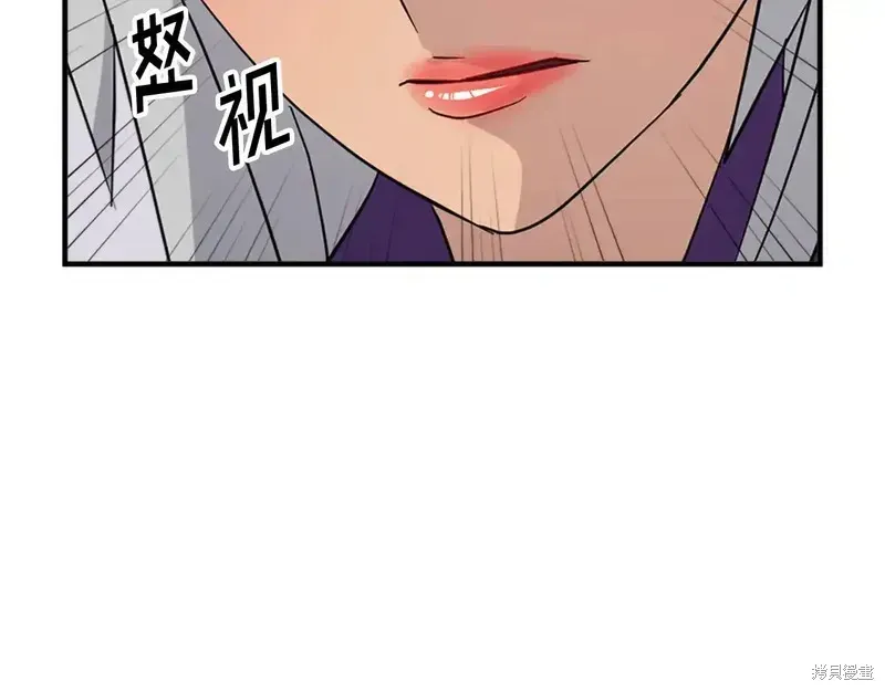 第134话 第98页
