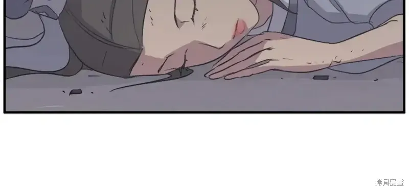 第134话 第128页
