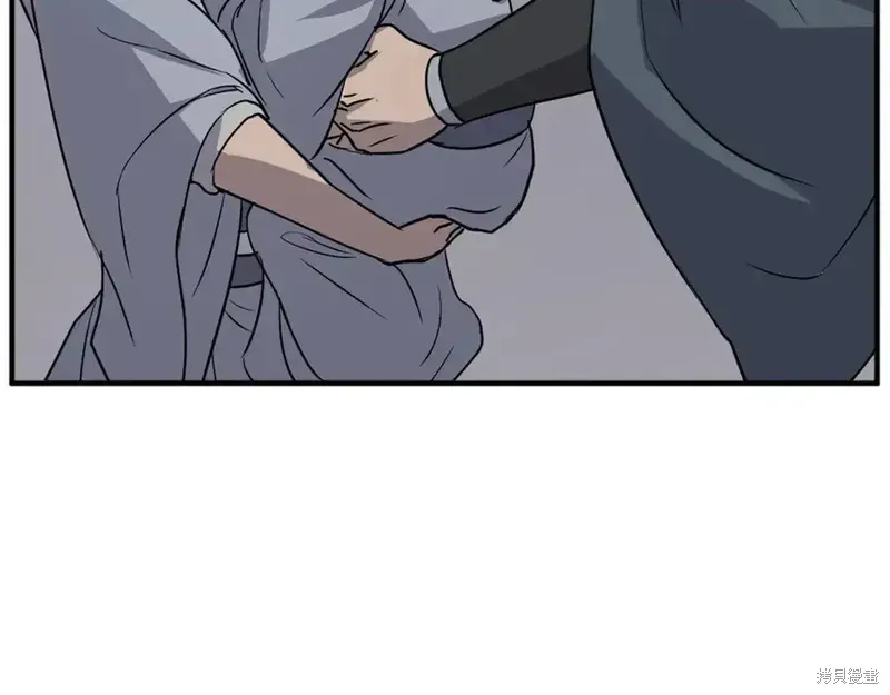 第135话 第111页