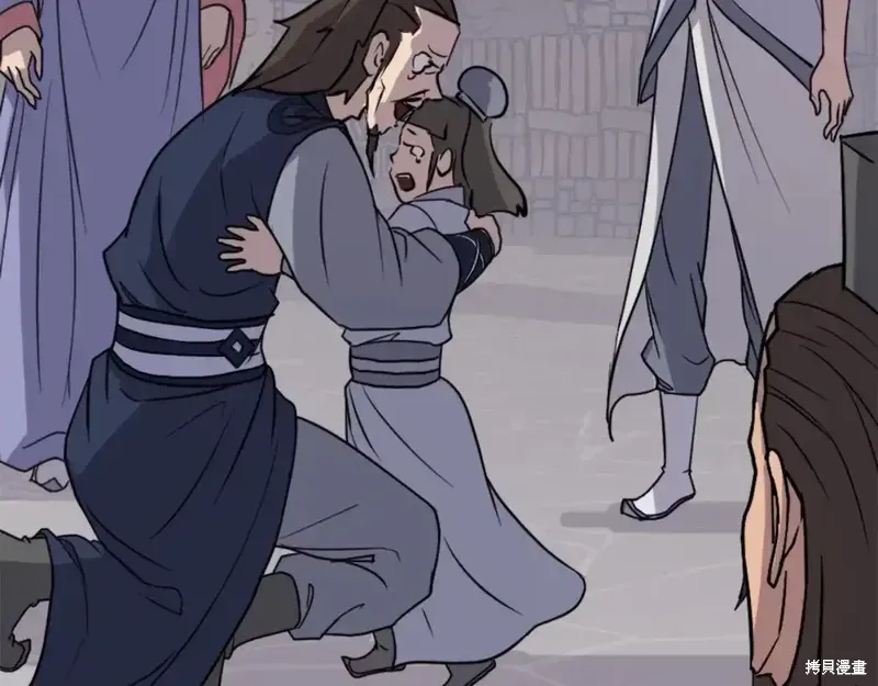 第140话 第85页