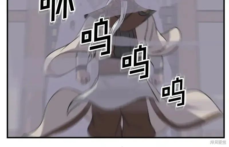 第140话 第127页