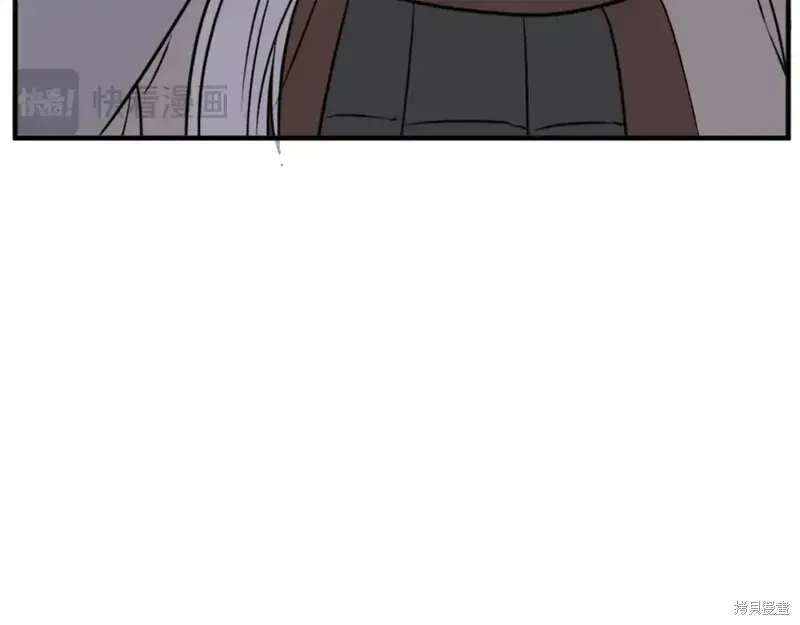 第141话 第121页