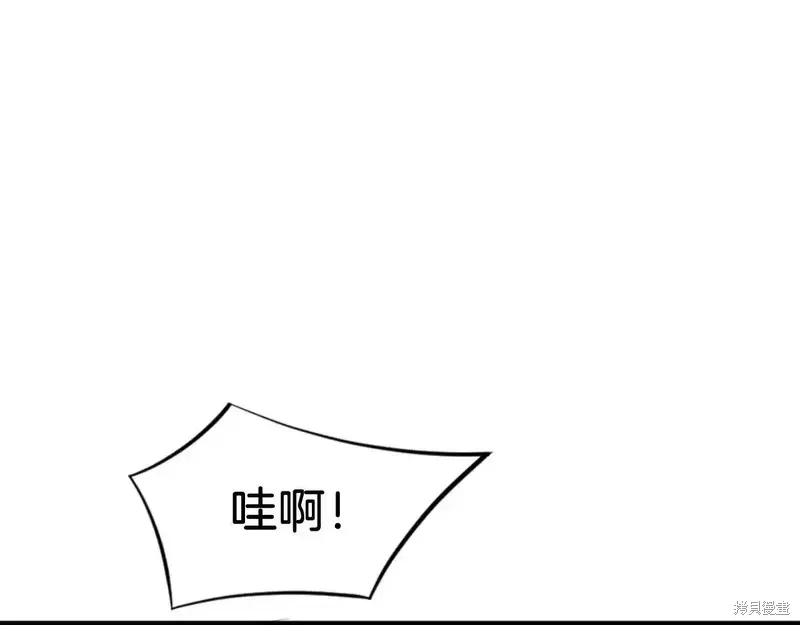 第144话 第99页