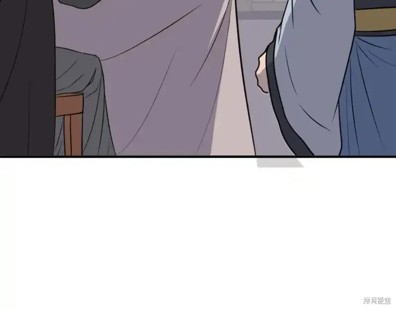 第145话 第76页