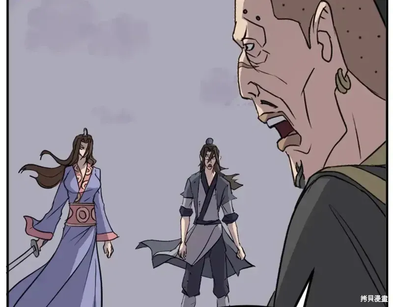 第147话 第163页
