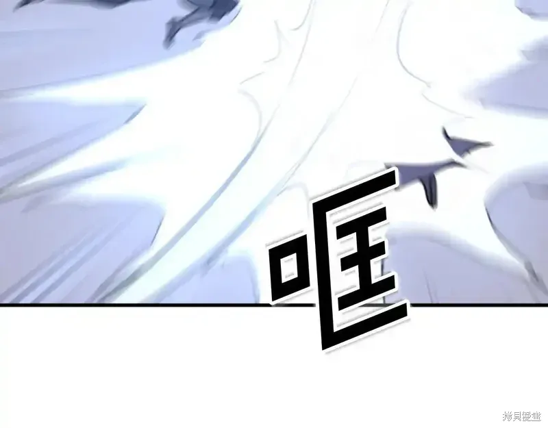 第149话 第163页