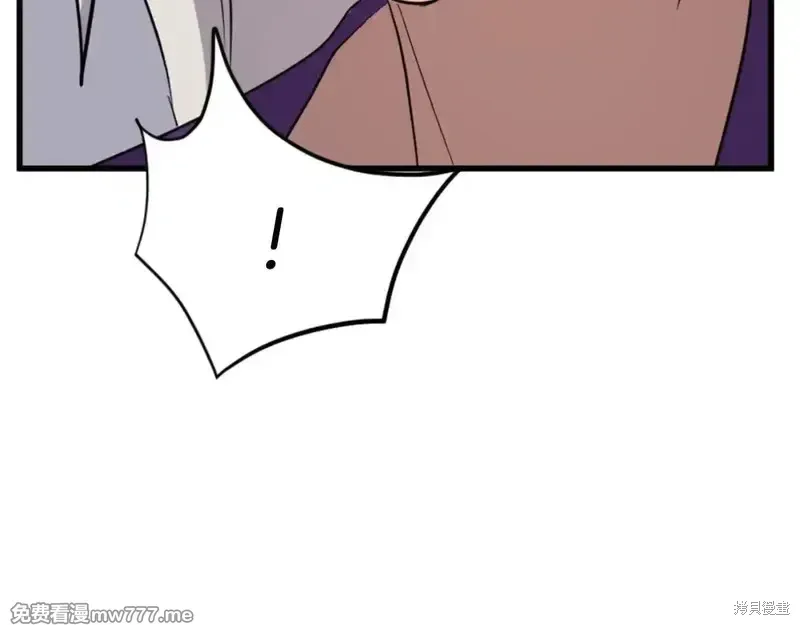 第151话 第19页