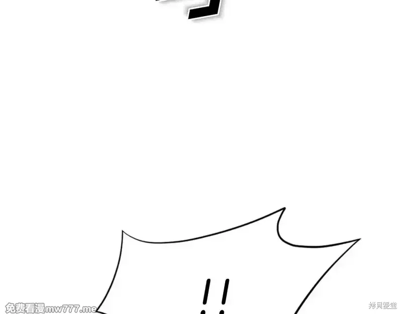 第151话 第25页