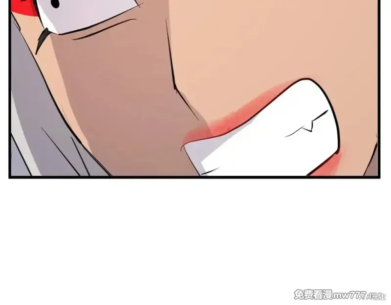 第151话 第38页