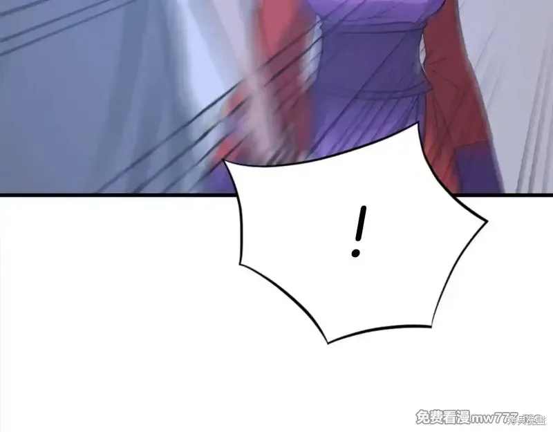 第151话 第41页