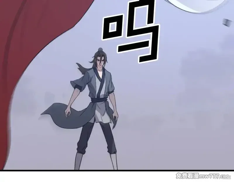 第151话 第49页