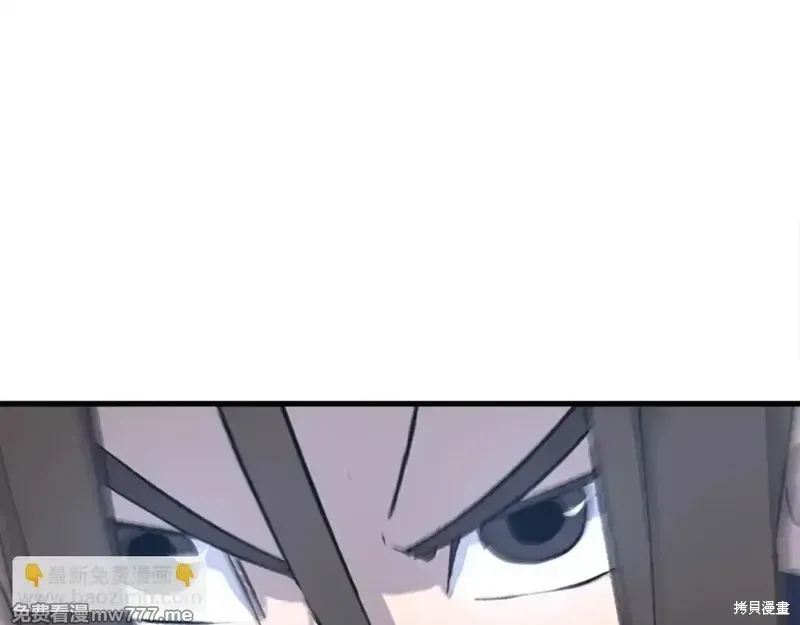 第151话 第63页