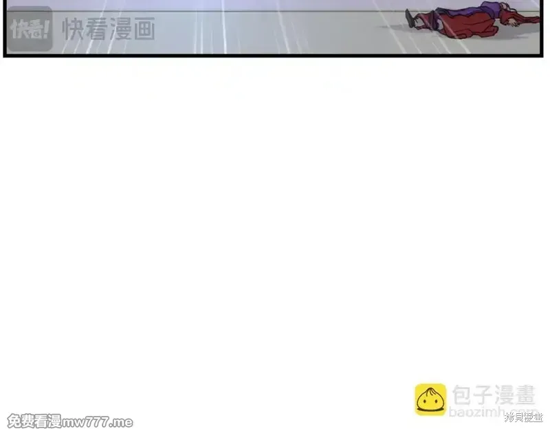 第151话 第68页
