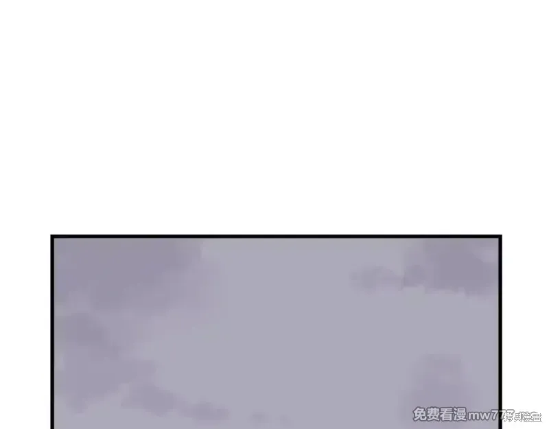 第151话 第70页