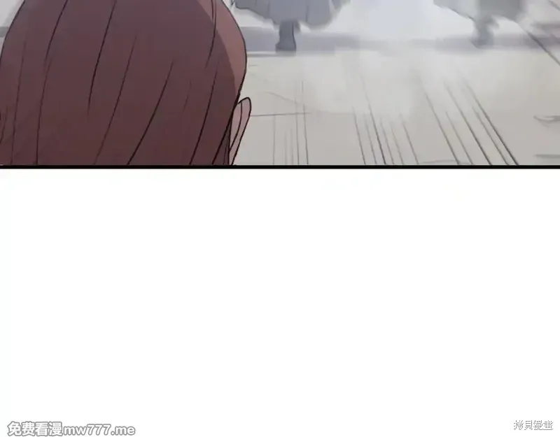 第151话 第74页