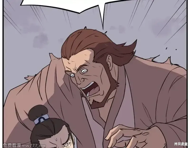 第151话 第189页