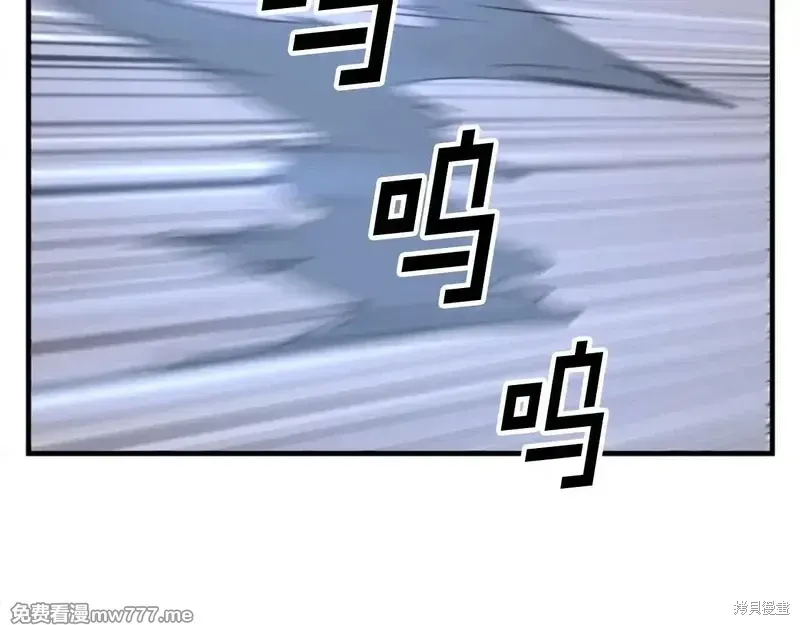 第151话 第208页