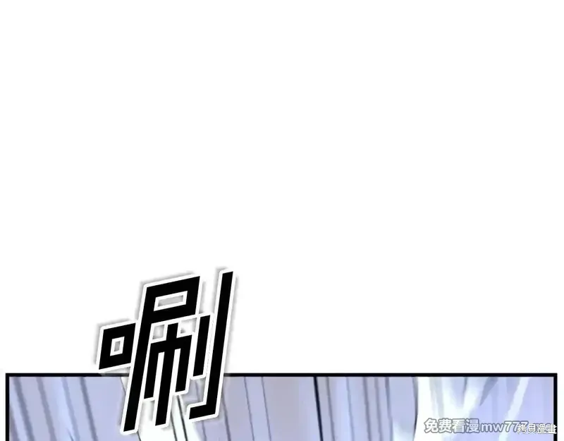 第151话 第222页