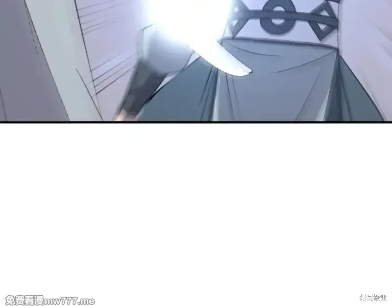 第151话 第259页