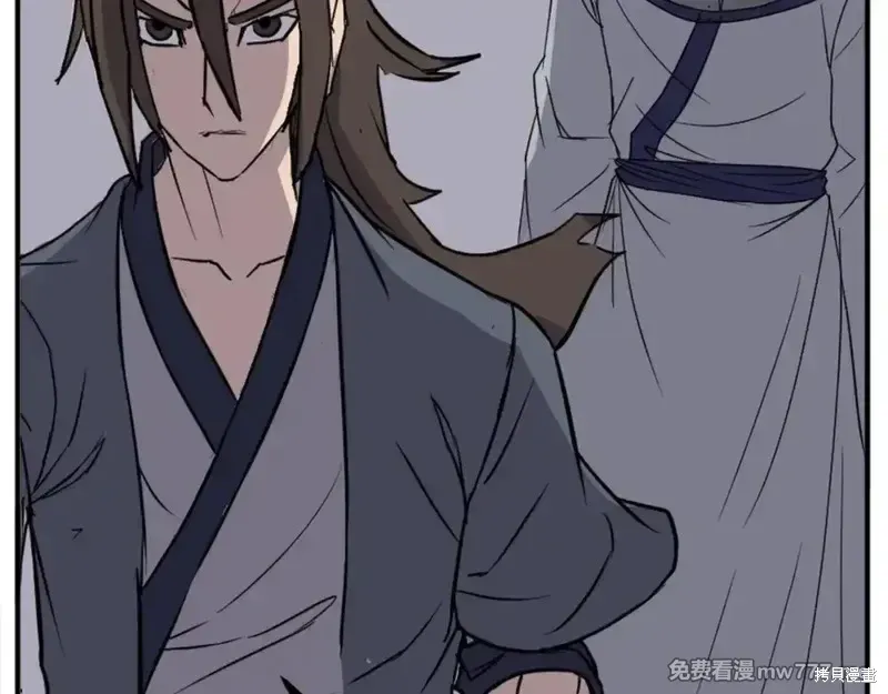 第151话 第261页