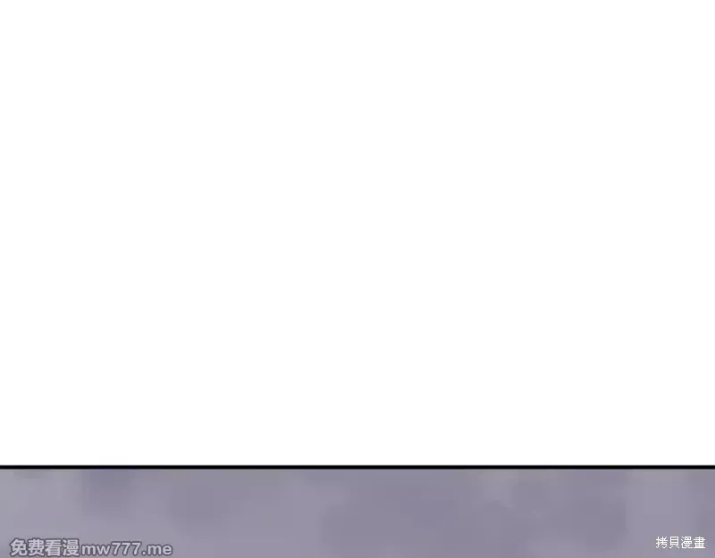 第151话 第279页