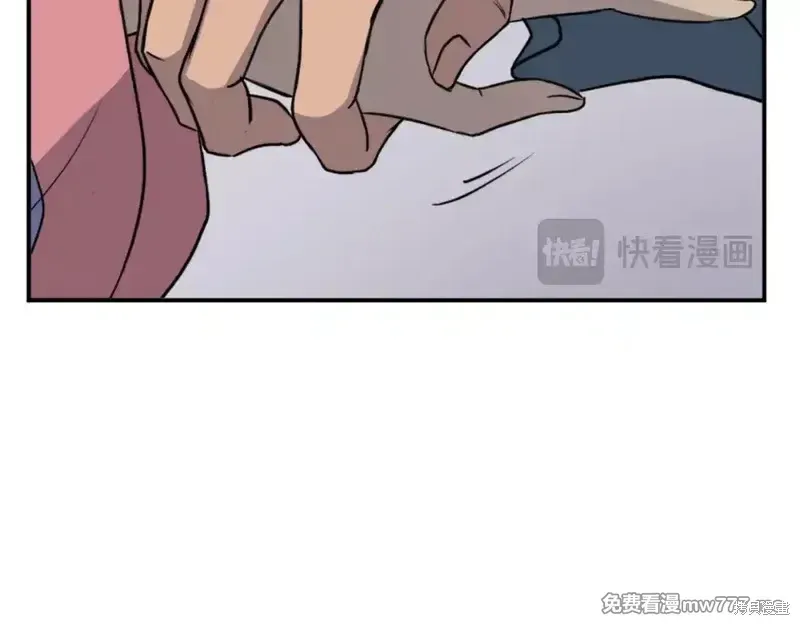 第152话 第16页