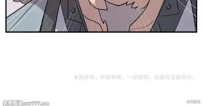 第152话 第175页