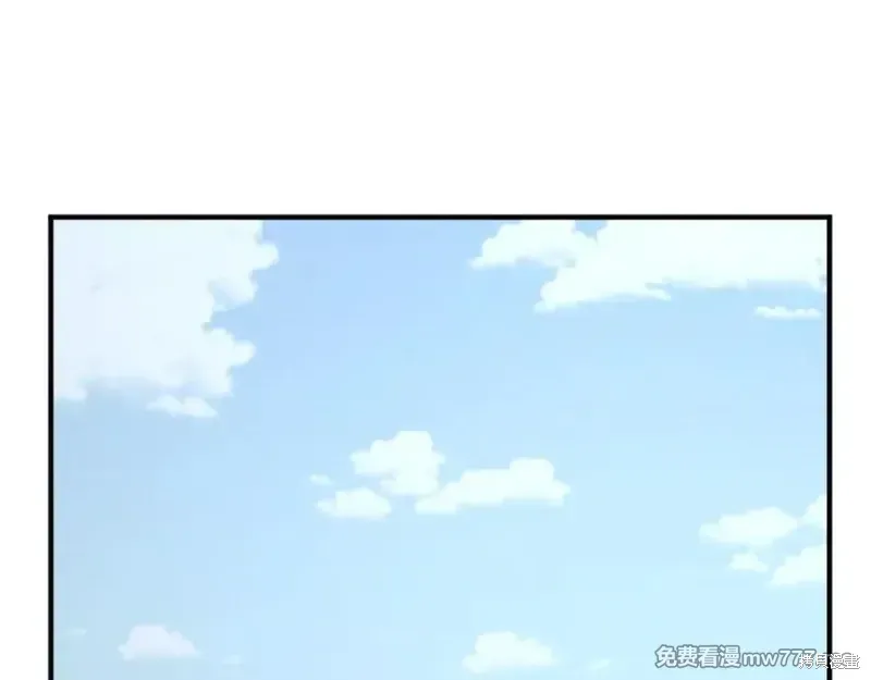 第157话 第3页