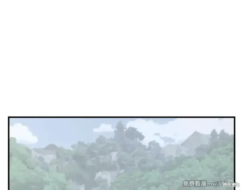 第157话 第5页