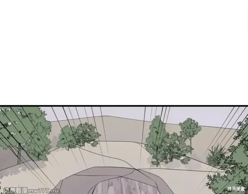 第157话 第51页