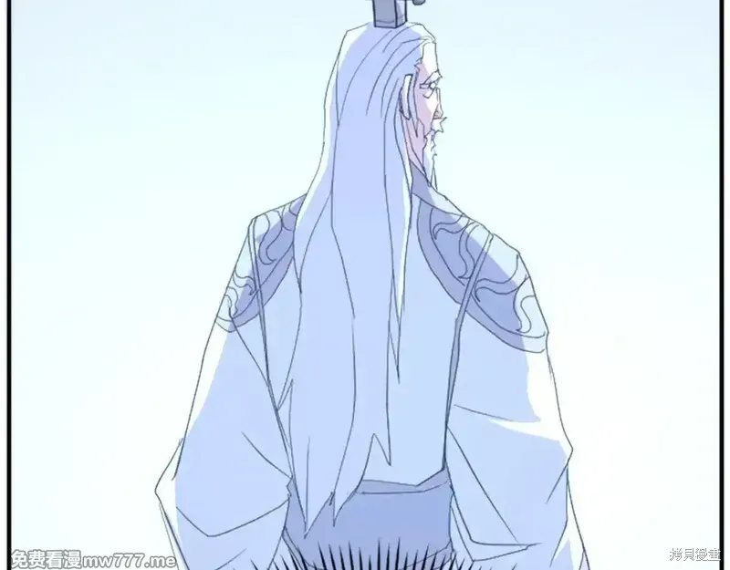 第159话 第25页