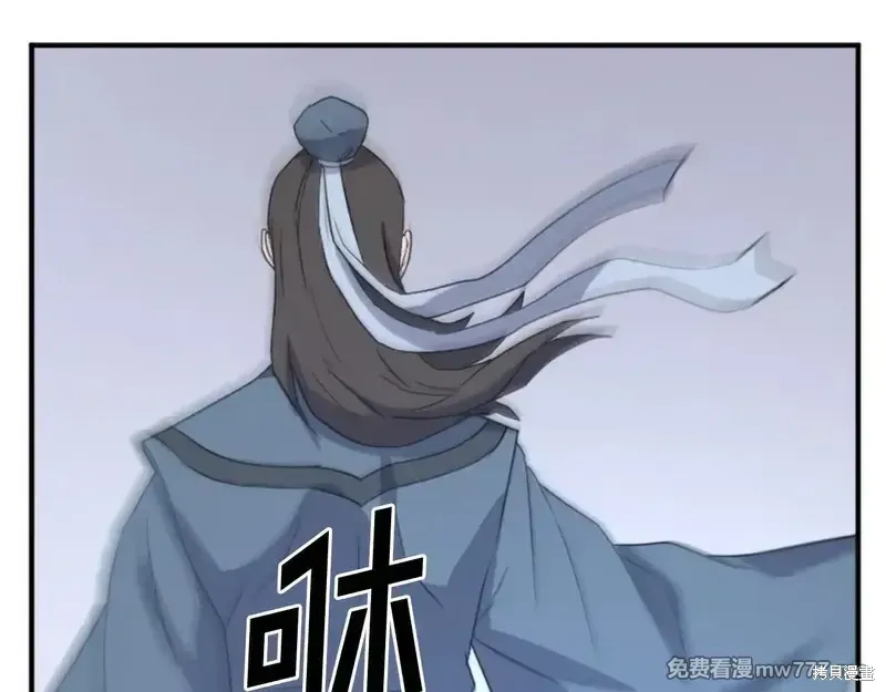 第159话 第126页