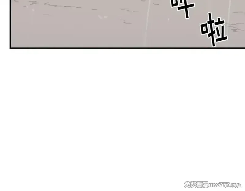 第159话 第163页