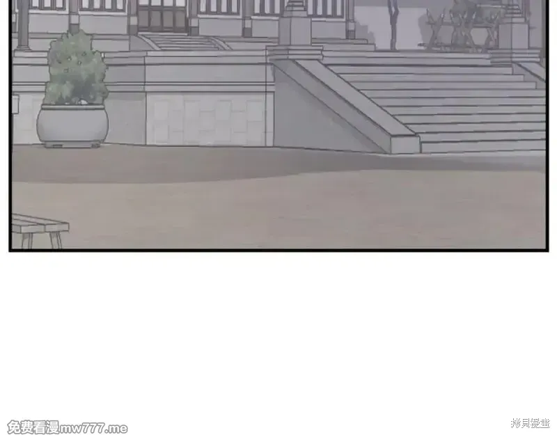 第168话 第113页