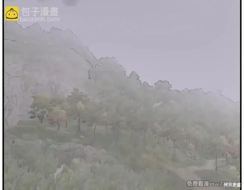 第169话 第4页