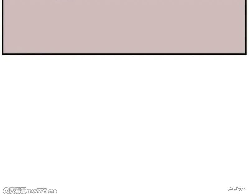 第169话 第10页