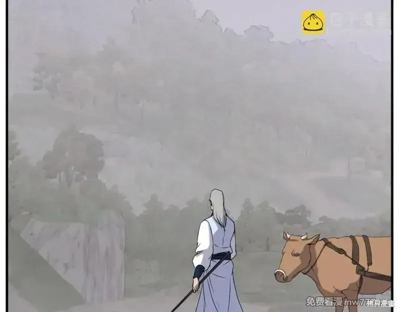 第169话 第40页