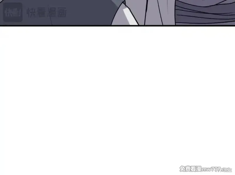 第169话 第44页