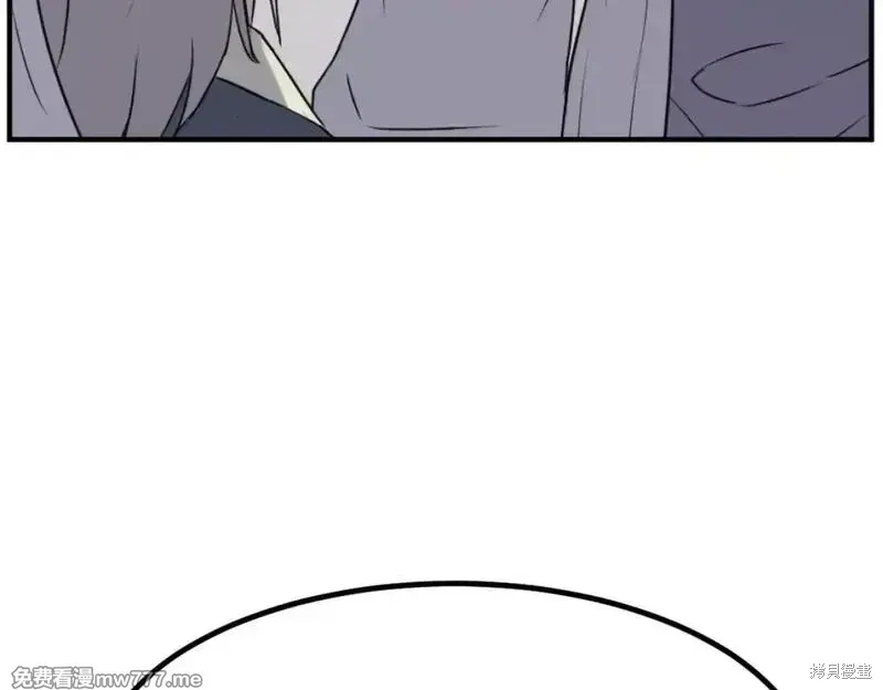 第169话 第49页