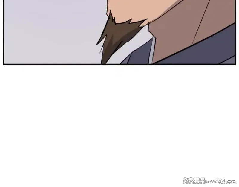 第169话 第54页