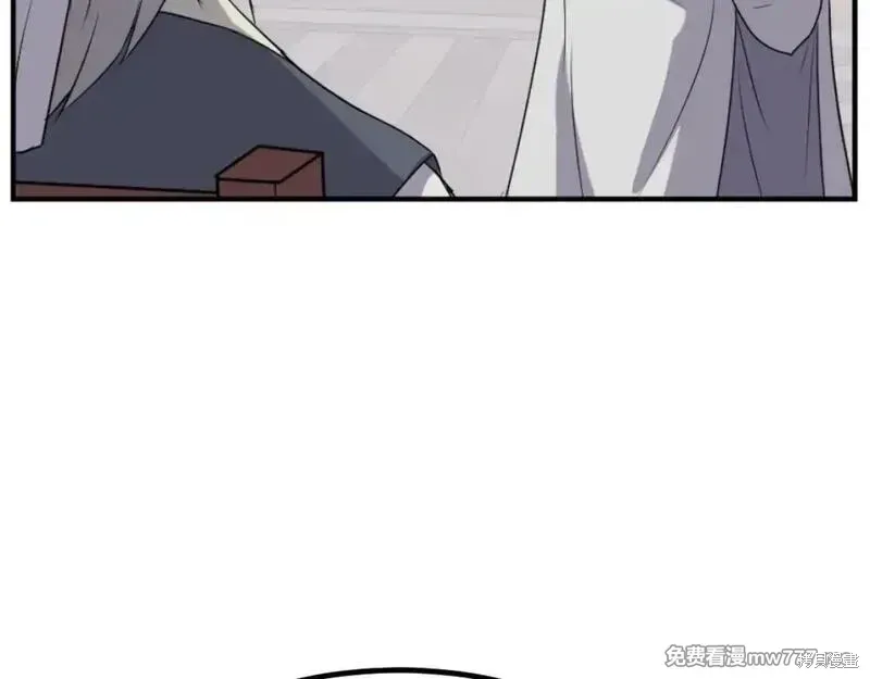 第169话 第59页