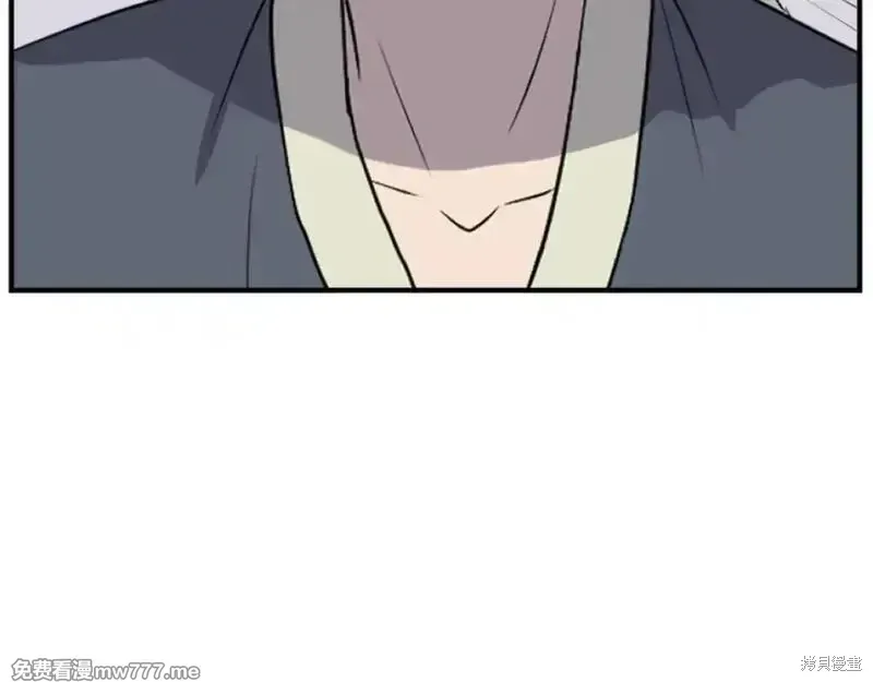 第169话 第72页