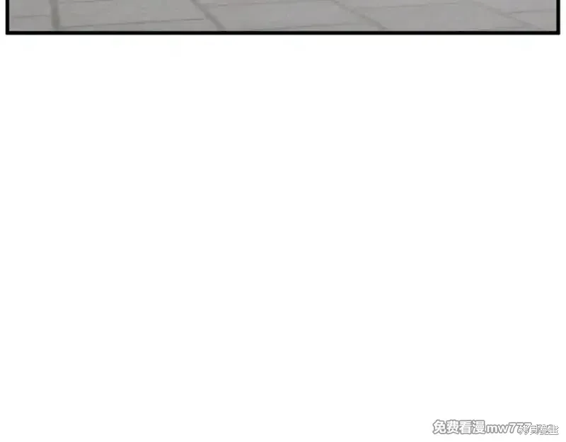 第169话 第98页