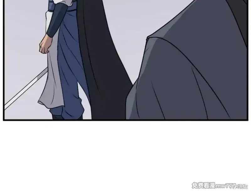第169话 第105页