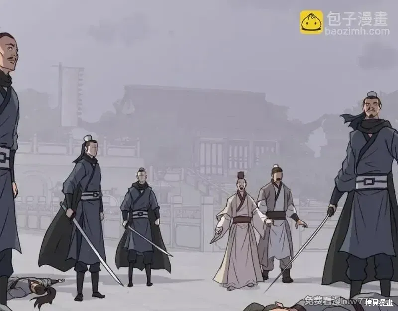 第169话 第107页