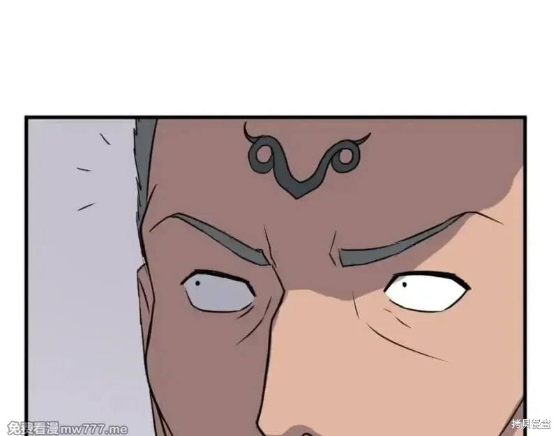 第169话 第149页